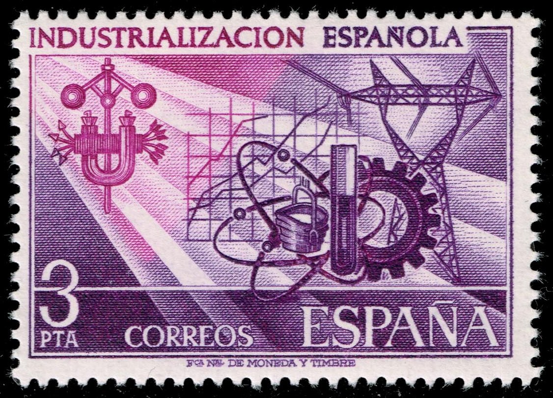 Spain #1917 Symbols of Industry; MNH