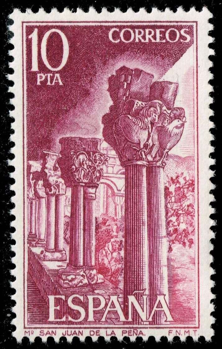 Spain #1924 Ruined Columns; MNH