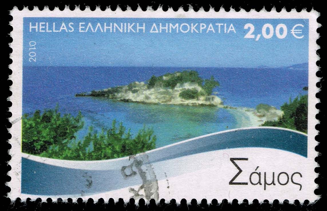 Greece #2455 Samos; Used