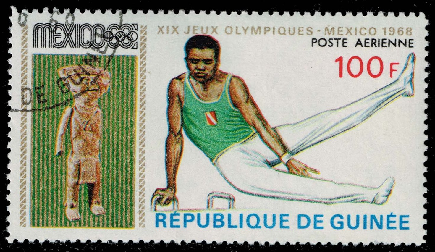 Guinea #C110 Sculpture and Gymnast on Pommel Horse; CTO