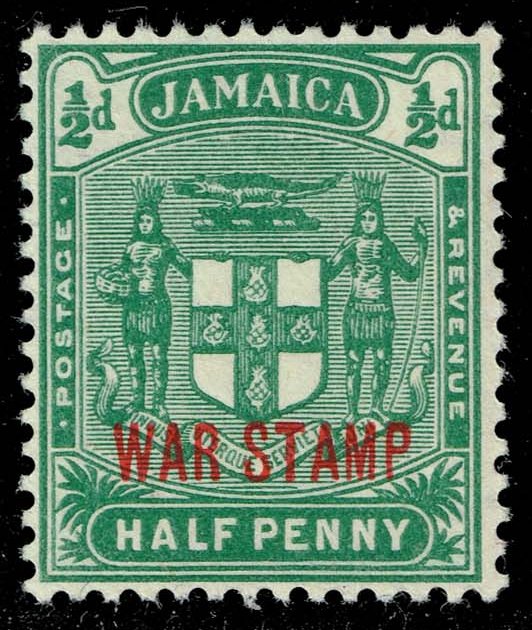 Jamaica #MR10 Coat of Arms; Unused