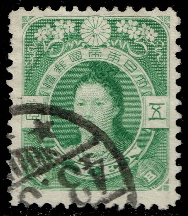 Japan #113 Empress Jingo; Used