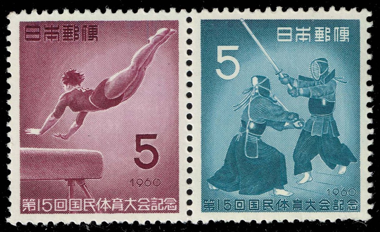 Japan #706a Gymnastics and Fencing Pair; MNH