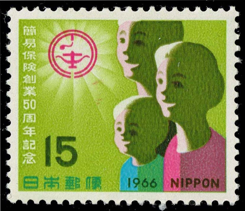 Japan #895 Post Office Life Insurance; MNH