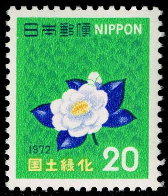 Japan #1115 Camellia Flower; MNH