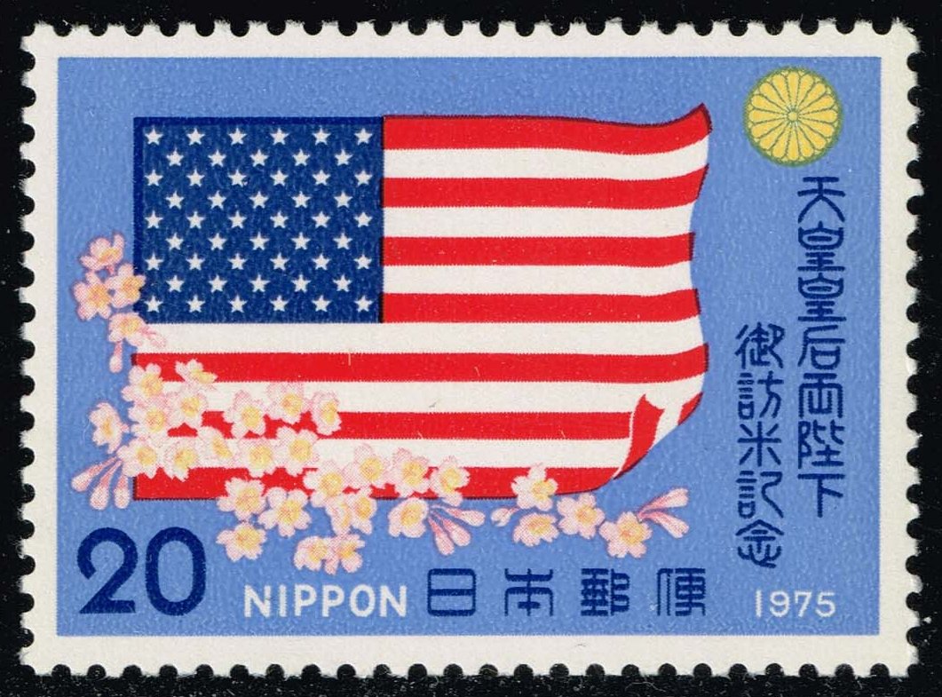 Japan #1233 US Flag; MNH