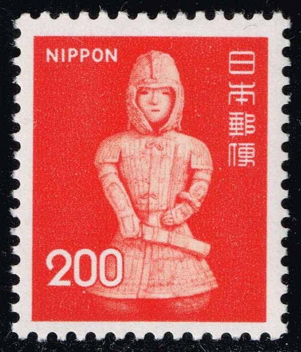 Japan #1250 Clay Warrior Figure; MNH