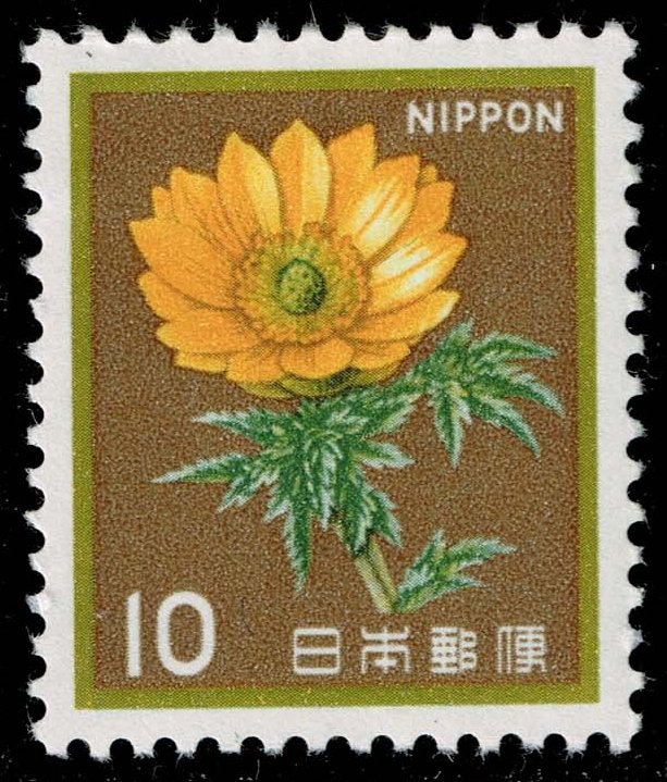 Japan #1422 Amur Adonis Flower; MNH