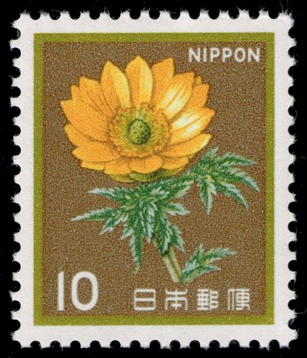 Japan #1422 Amur Adonis Flower; MNH