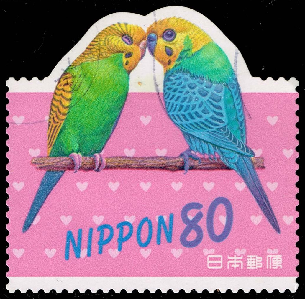 Japan #2614c Parakeets; Used