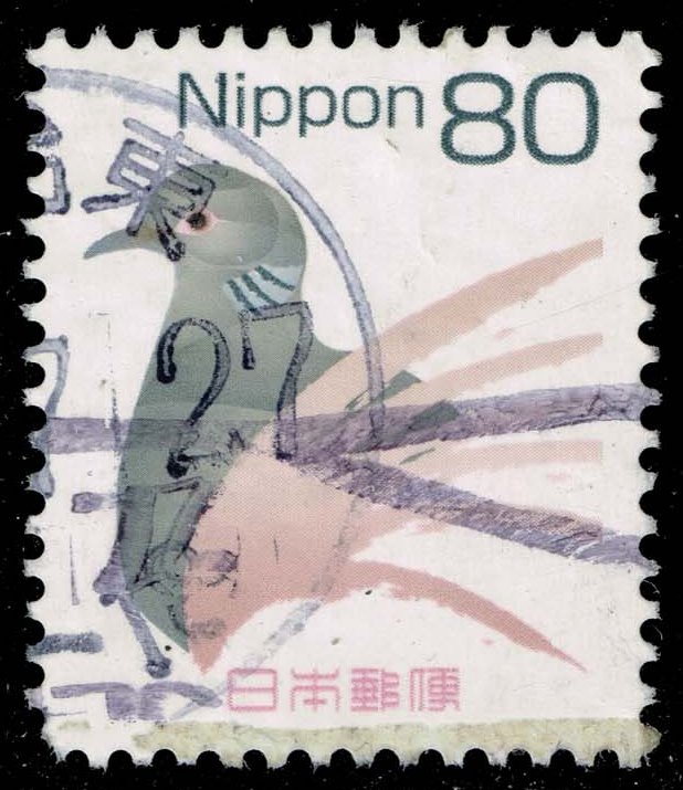 Japan #3003 Eastern Turtle Dove; Used