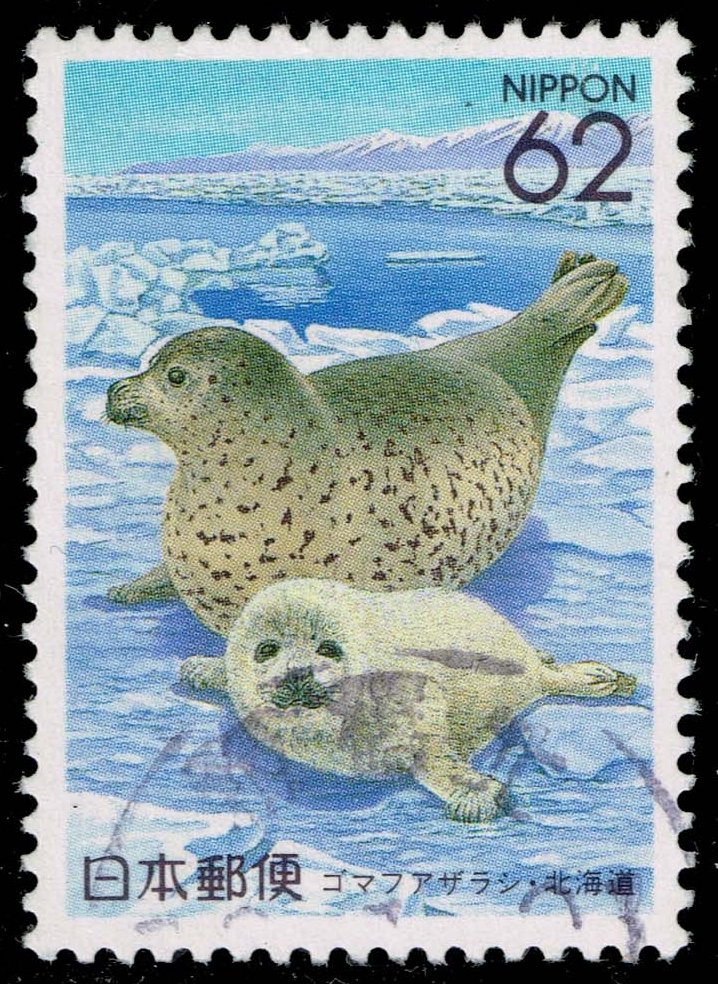 Japan #Z134 Harbor Seals; Used