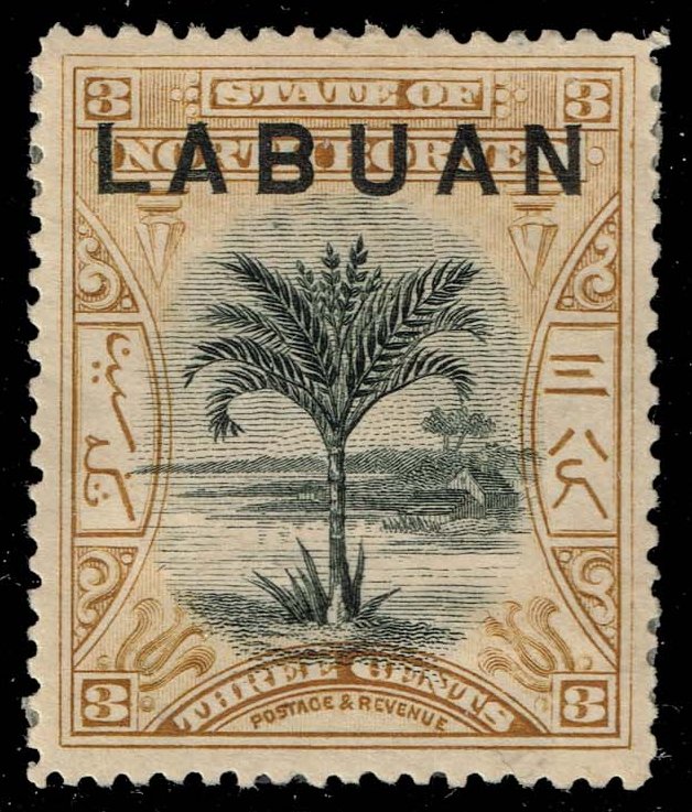 Labuan #75 Sago Palm; Unused