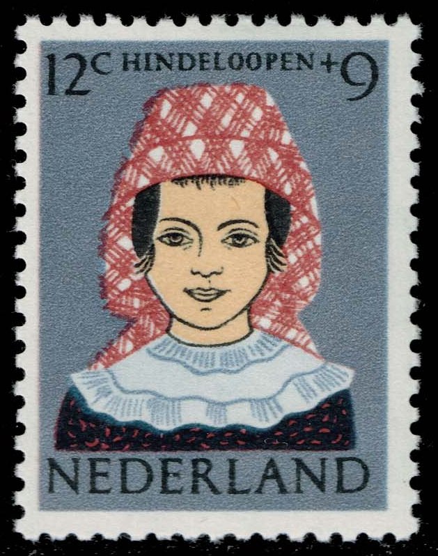 Netherlands #B351 Girl from Hindeloopen; Unused