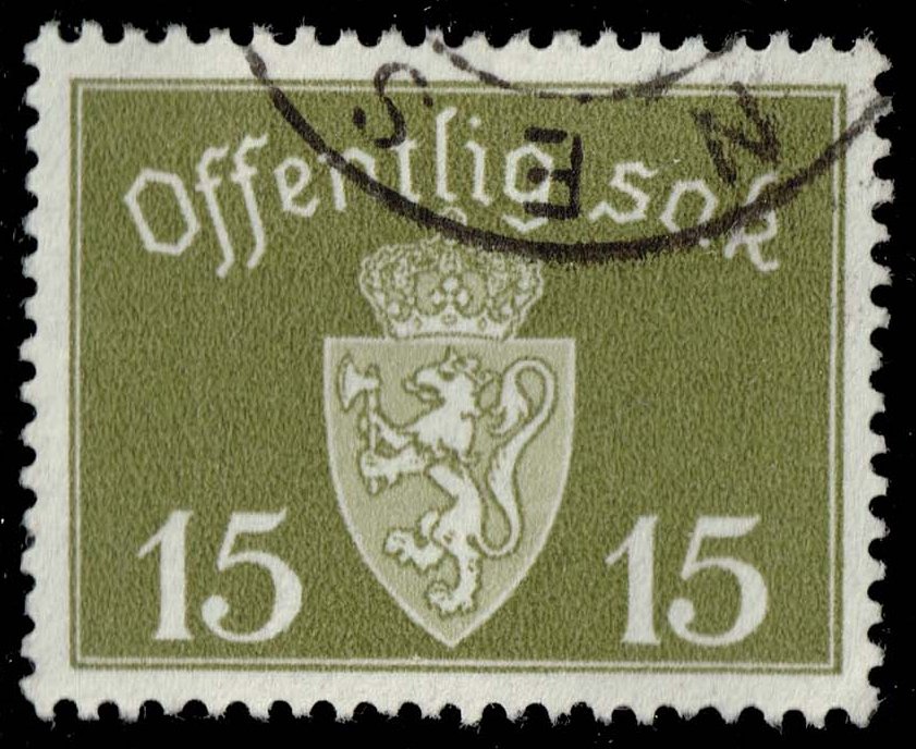 Norway #O36 Coat of Arms; Used