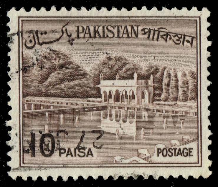 Pakistan #134a Shalimar Gardens; Used