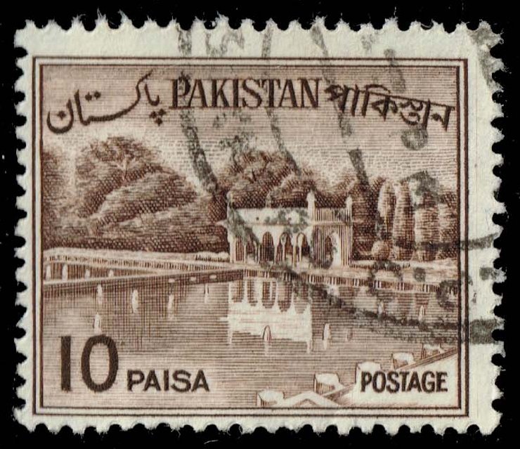 Pakistan #134a Shalimar Gardens; Used