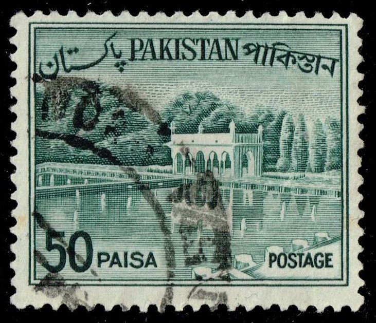 Pakistan #138a Shalimar Gardens; Used - Click Image to Close