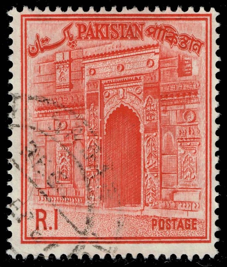 Pakistan #141 Chota Sona Masjid Gate; Used
