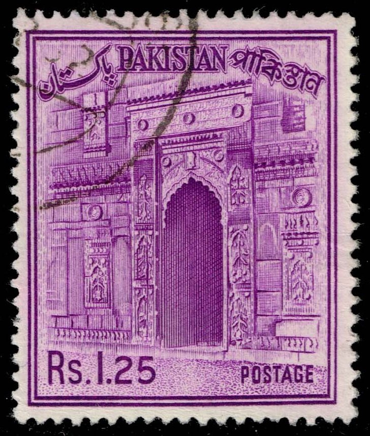 Pakistan #142 Chota Sona Masjid Gate; Used
