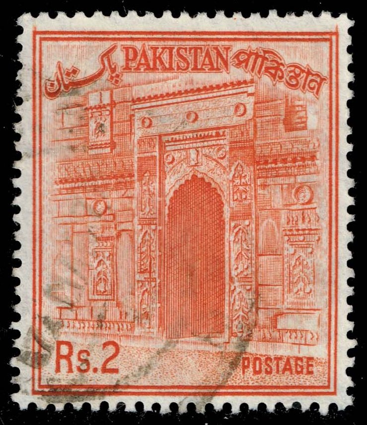 Pakistan #143 Chota Sona Masjid Gate; Used