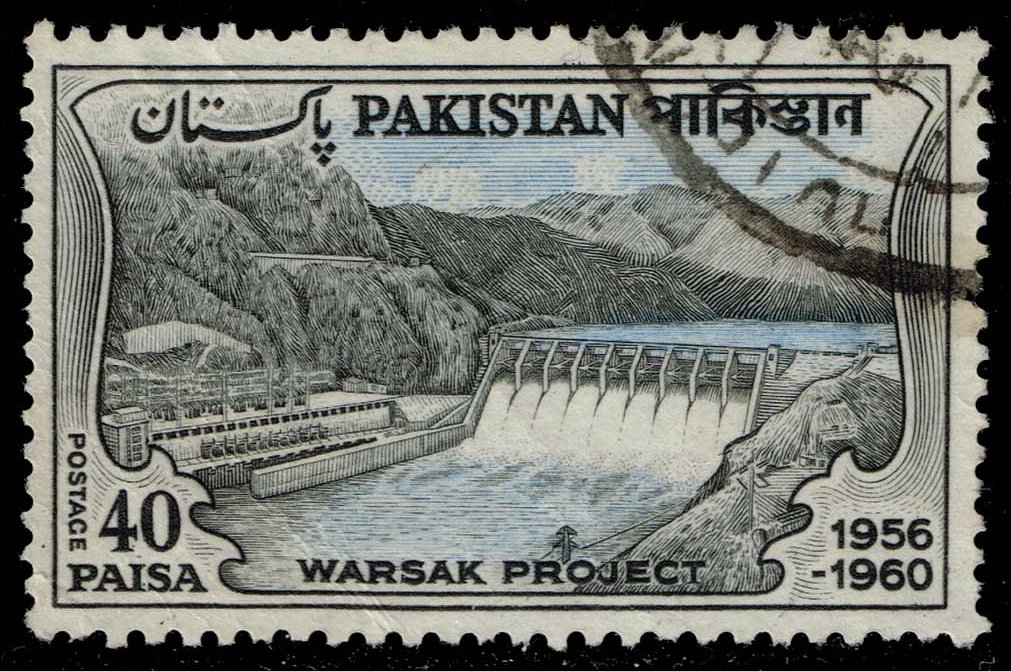 Pakistan #150 Warsak Dam; Used