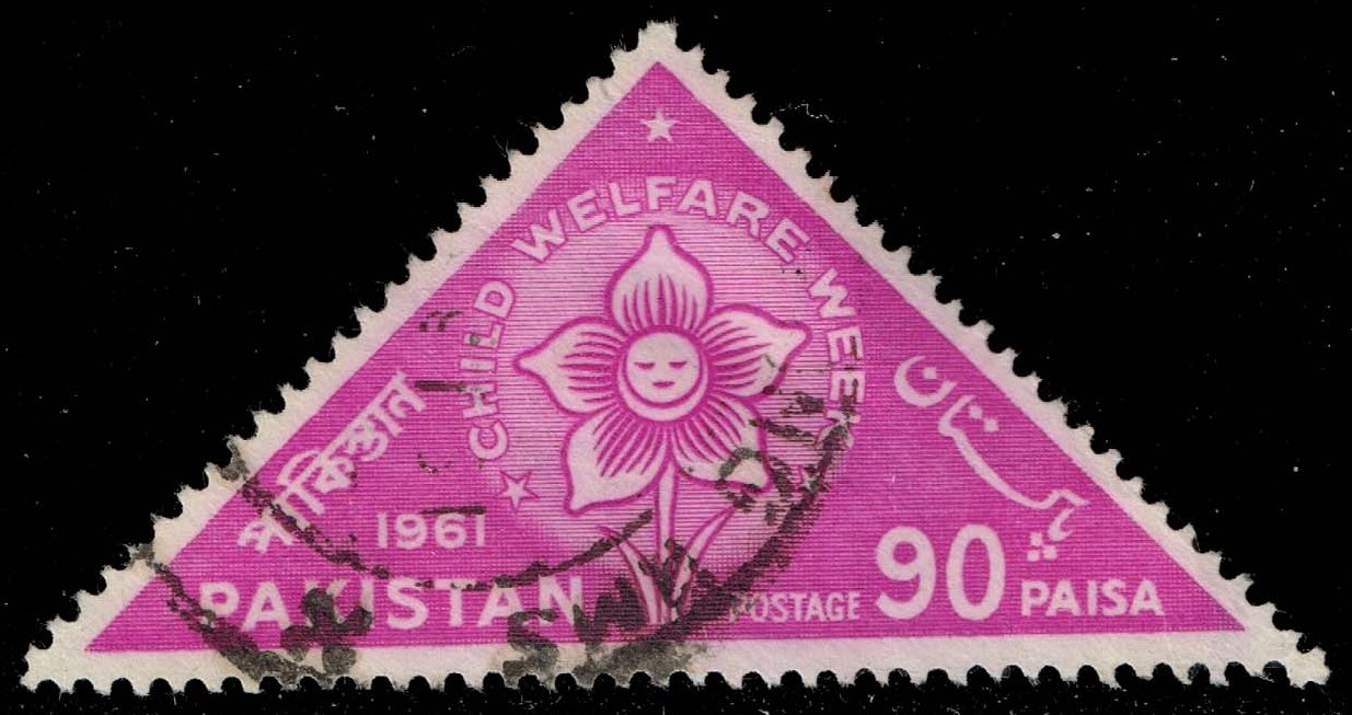 Pakistan #152 Symbolic Flower; Used