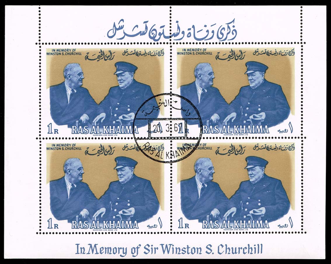 Ras al Khaima #19 Churchill Memorial Souvenir Sht of 4; CTO