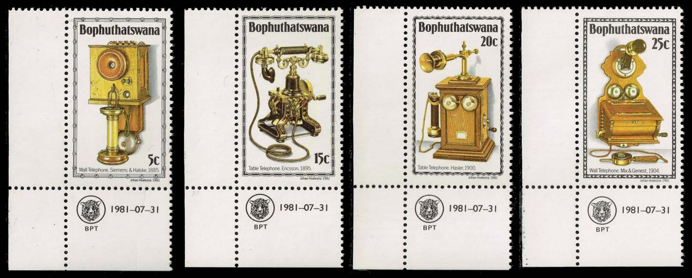 South Africa-Boph. #76-79 Telephones Set of 4; MNH