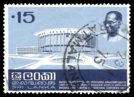 Sri Lanka #477 Bandaranaike Memorial Hall; Used
