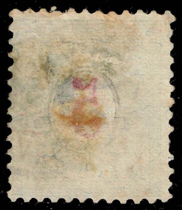 Switzerland #J15a Postage Due; Used