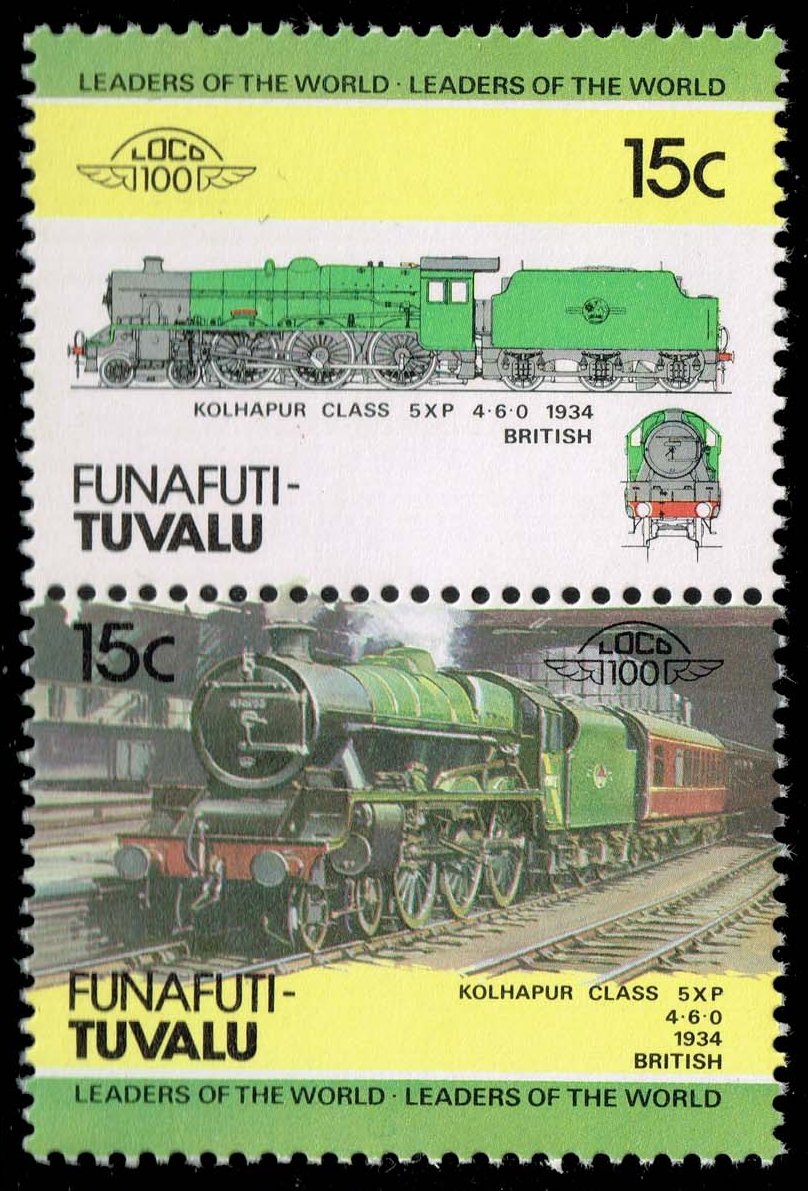 Tuvalu-Funafuti #3 Kolhapur Class 4-6-0 Locomotive; MNH
