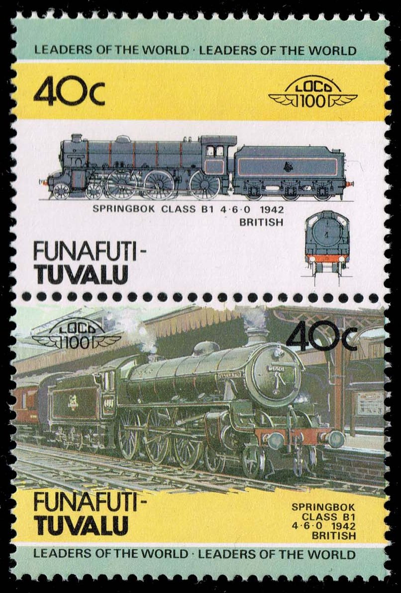 Tuvalu-Funafuti #12 Springbok Class 4-6-0 Locomotive; MNH