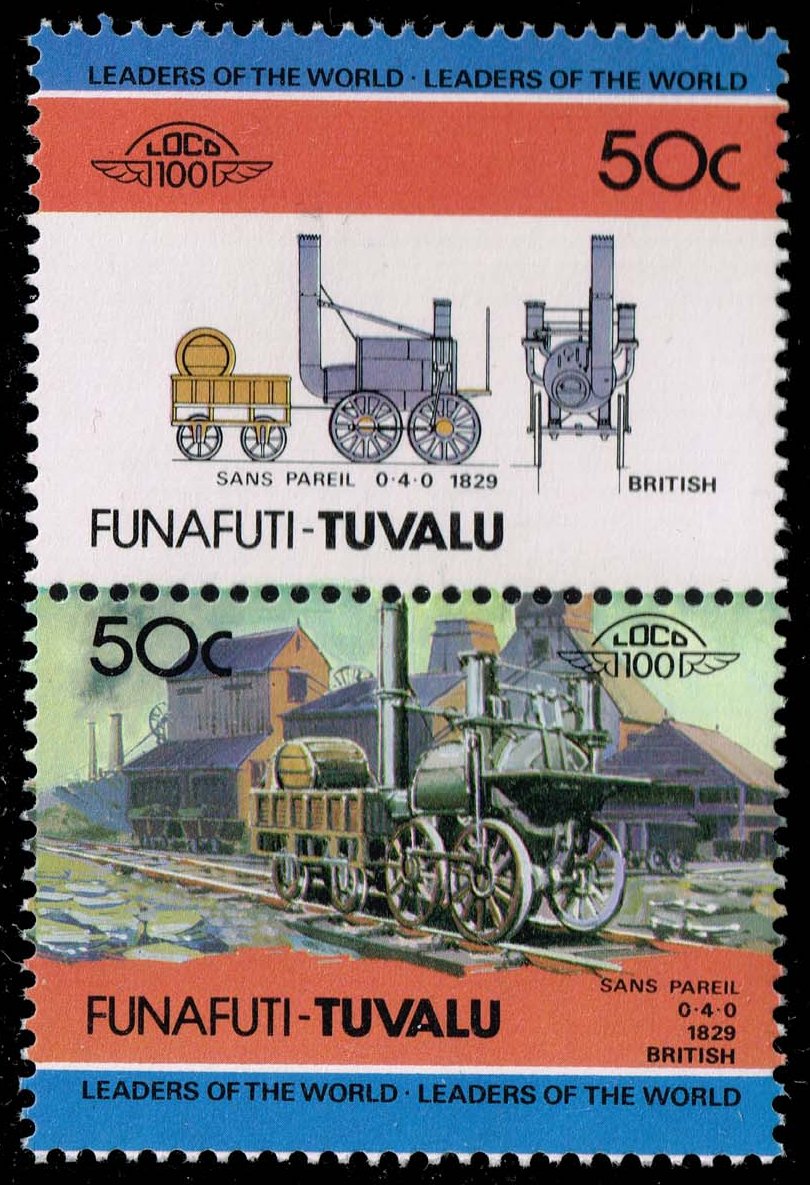 Tuvalu-Funafuti #16 Sans Pareil Locomotive; MNH