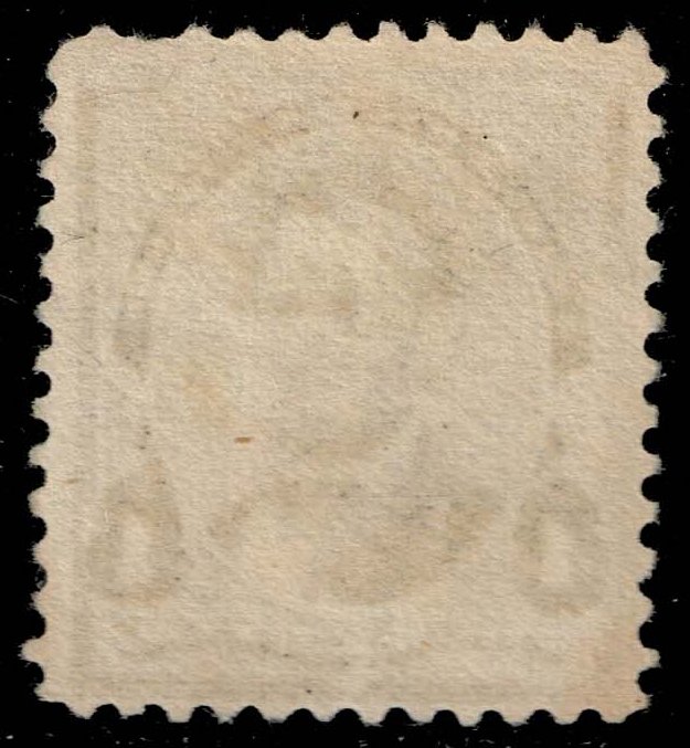 US #222 Abraham Lincoln; Used