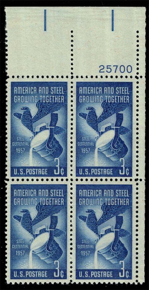 US #1090 American Eagle and Pouring Ladle P# Block of 4; MNH