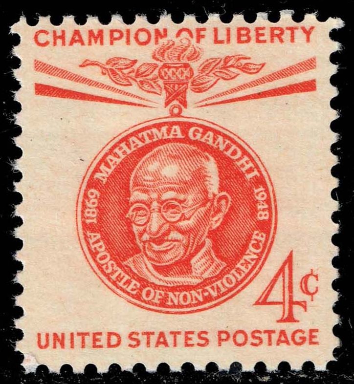 US #1174 Mahatma Gandhi; MNH
