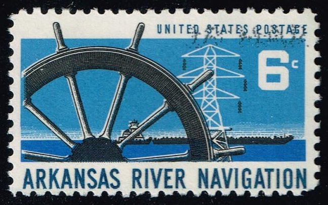 US #1358 Arkansas River Navigation; Used