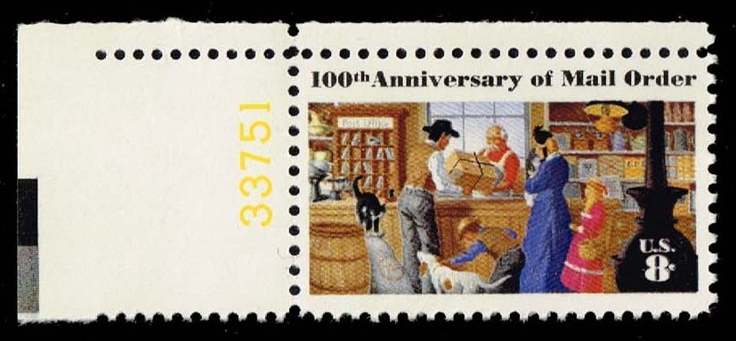 US #1468 Mail Order Businesses P# Single; MNH