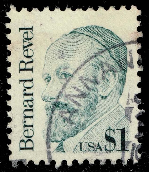 US #2193 Bernard Revel; Used