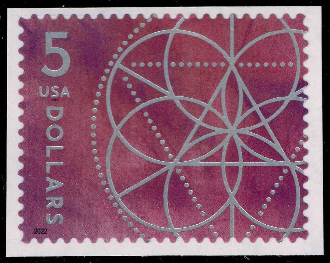 US #5701 Floral Geometry; MNH