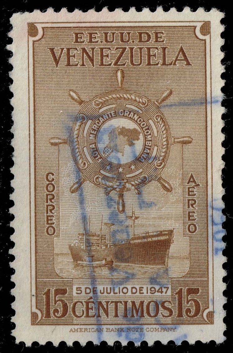 Venezuela #C258 M.S. Republica de Venezuela; Used