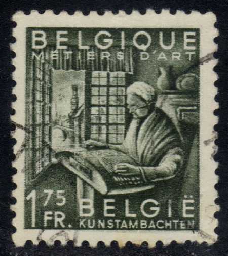 Belgium #378 Industrial Arts; Used - Click Image to Close