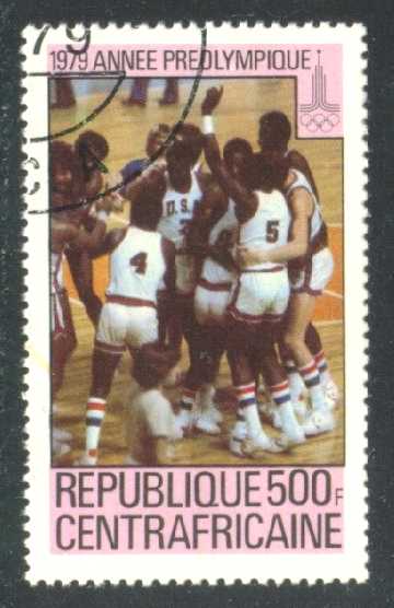 Central African Republic #407 Men's Basketball; CTO - Click Image to Close