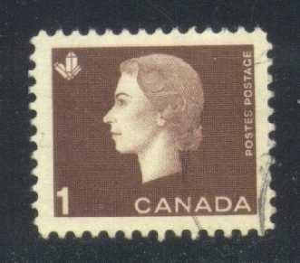 Canada #401 Queen Elizabeth II and Crystal; Used - Click Image to Close