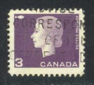 Canada #403 Queen Elizabeth II and Fish; Used - Click Image to Close