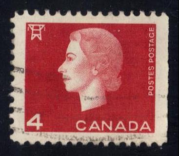 Canada #404 Elizabeth II and Electric Tower; Used - Click Image to Close