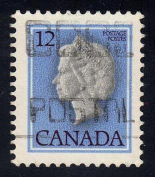 Canada #713 Queen Elizabeth II; Used