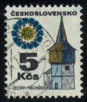 Czechoslovakia #1737A Watch Tower in Nachod; CTO - Click Image to Close