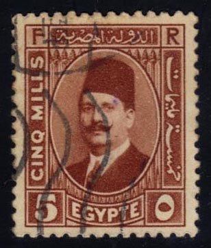 Egypt #135 King Fuad; Used - Click Image to Close